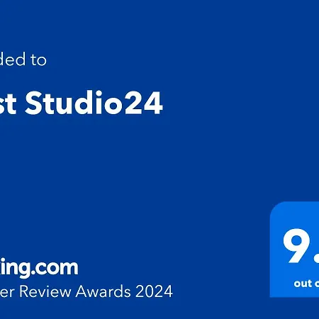 First Studio24 *